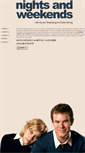 Mobile Screenshot of nightsandweekendsmovie.com